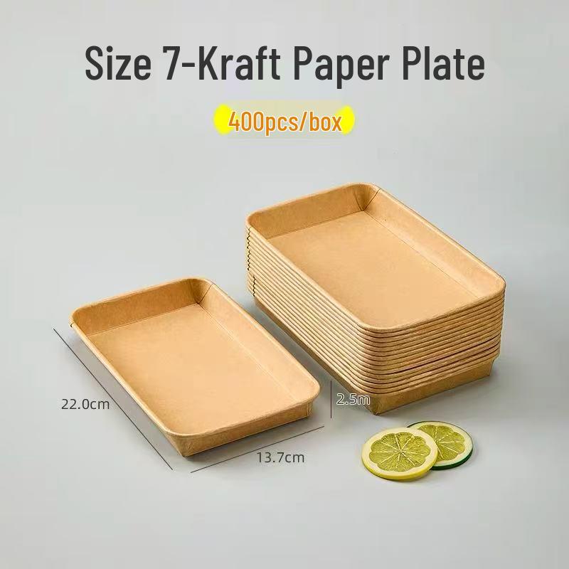 Одноразовые крафтовые бумажные обеденные тарелки - прямоугольные/квадратные, пищевые, для барбекю, пикника, вечеринки.