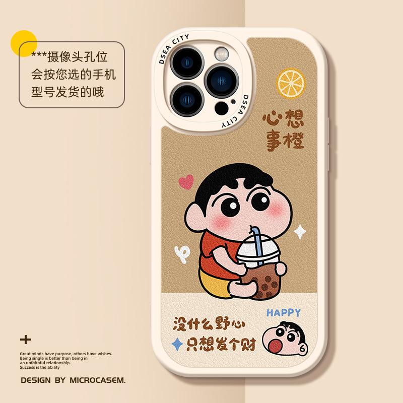 Забавный маленький новый для Apple 16PLUS чехол для мобильного телефона из овчины 15PROMAX мультяшный 14 противоударный 13 креативный 12