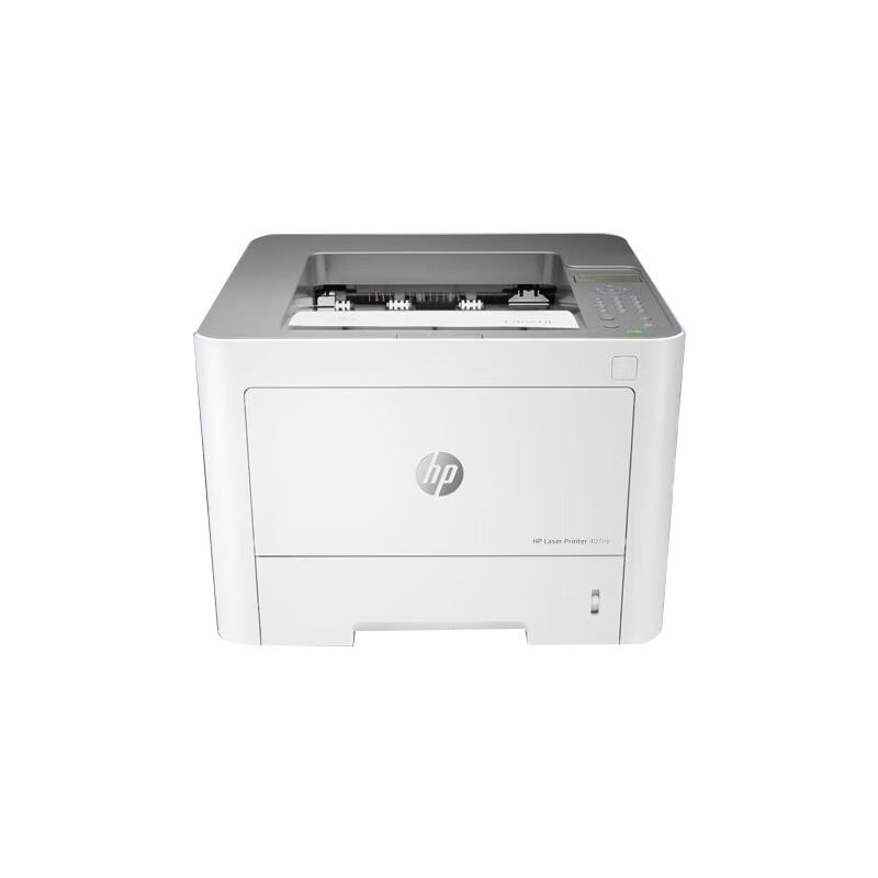 HP 407NK A4 Black and White Duplex Network Laser Printer CN plug (adapter included)