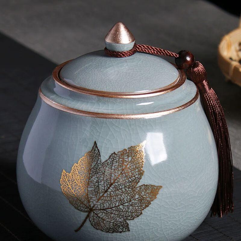 Цзяканмин Ретро Керамическая Чайница Ге Кильн