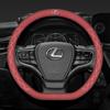 Lexus Car Steering Wheel Protect Cover Auto Accessories For Lexus F SPORT ES RX NX LS UX LM LX GX LC RZ IS CT GS RC HS SC LBX