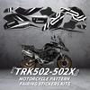 Для Benelli TRK502 502X Аксессуары для мотоцикла Декоративные наклейки с узором на окрашенные детали Комплекты наклеек на пластик мотоцикла