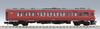 MicroAce N Gauge JNR 417 Series Air Conditioning Ready Set A1180 Model Train 6-Car