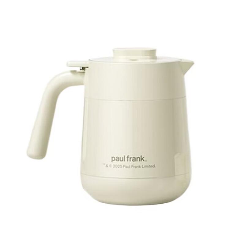 Paul Frank Desktop Thermos Set