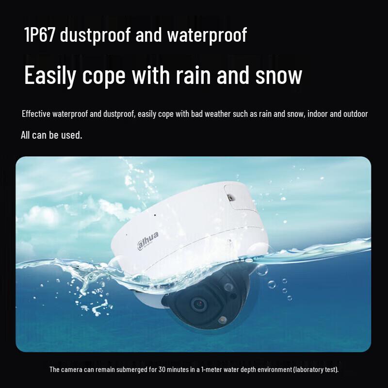 Dahua 4MP AI Dual-Light Zoom Dome Camera CN plug (adapter included)