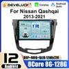 2 Din Android 12 Car Radio For Nissan Qashqai 2 J11 X-Trail T32 Rogue 2013-2025 Multimedia Video Player GPS Carplay Auto Stereo
