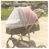 Universal Baby Stroller Full-Cover Mosquito Net - Dustproof & Encrypted Fabric