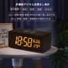 Tyislax Digital Alarm Table Battery Table Date 3 Alarm Brightness Portable Rechargeable Memory Weekend Alarm Off Wood Japanese Instruction Manual Gift