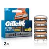 Лезвия для бритвы Gillette 2024 ProGlide Power, 4 шт., корейские лезвия для бритвы