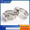 304 Stainless Steel Small Hose Clamp for Secure Gas Pipe Fitting