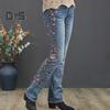 Women's Flared Jeans Floral Embroidered High Waisted Bell Bottom Jeans Micro Elastic Slim Denim Pants with Pockets
