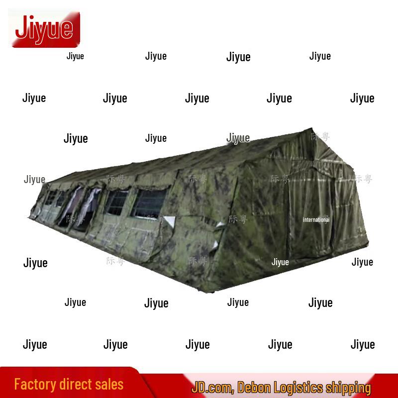 Jieyue Modular Frame Tents & Accessories