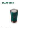 Starbucks Stainless Steel Insulated Tumbler
