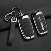 Чехол-брелок Haima для S5 Youth, M6, Family, F5, F7, M5, M8, Premacy