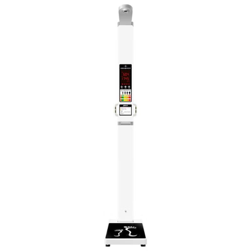 SHANGHE Ultrasonic Height and Weight Measuring Scale (CN version)