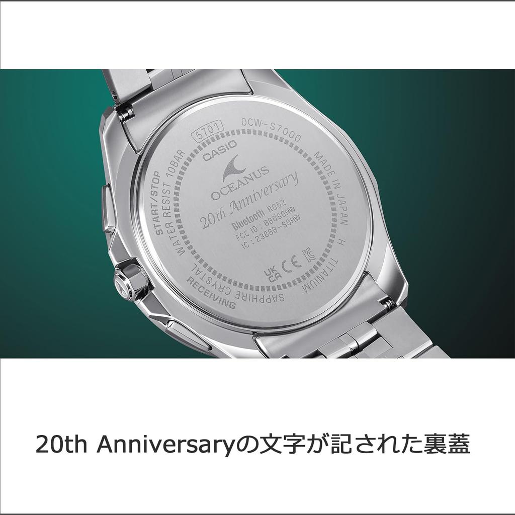 Часы Oceanus в OCEANUS 20th Anniversary Model Manta World Limited Pieces Оснащены Bluetooth Radio Солнечная батарея Сапфировое стекло Серебристый [Casio] [Сделано