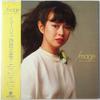 LP Record MIEKO NISHIJIMA - Image CI11 CONTINENTAD 1982 Japan Obi Japanese Pop/Rock Used