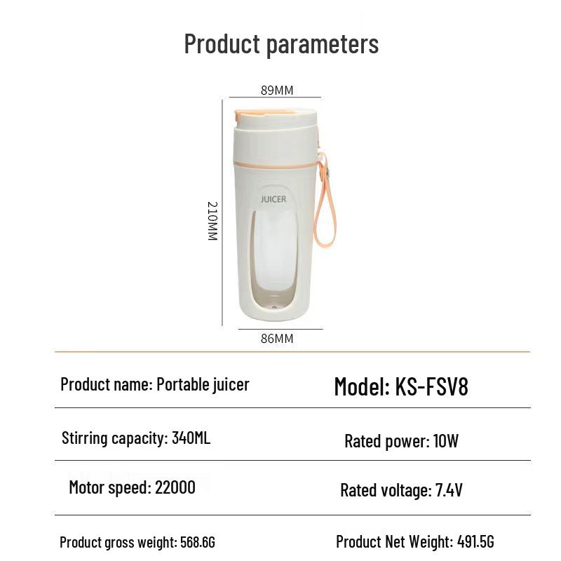 Портативная многофункциональная соковыжималка для студентов и домашнего использования