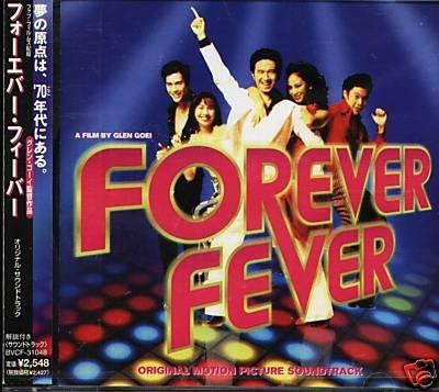 CD РАЗНЫЕ ИСПОЛНИТЕЛИ - Forever Fever Оригинальный саундтрек BVCF31048 BMG Funhouse, I 2000 Япония ОбиТанцевальная и Электронная Музыка Б/У