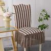 Утолщенный кружевной чехол на стул из жатого хлопка «все в одном» эластичный универсальный чехол на стул для банкетного стола в отеле
