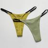 Thin Strap Seamless Panties G-Strings Women's Briefs Simple T-Back Thongs  Girls