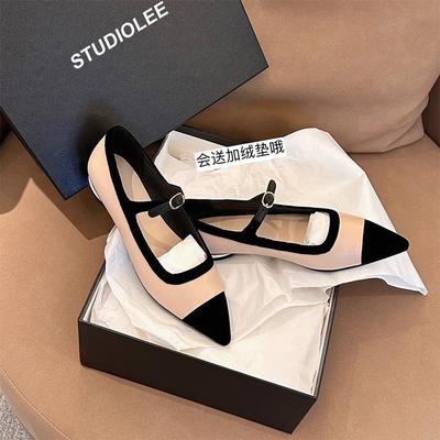 Женские туфли-лодочки весна-осень на низком каблуке с острым носком, с вырезом, универсальной расцветки, кожаные на плоской подошве, Мэри Джейн