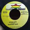 7inch Record ELEPHANT MAN - Never Bow NONE Creation Star M Jamaica Reggae, Ska & Dub Used
