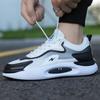 Мужские кроссовки Кроссовки Мужские Весна и Осень Новая Мода Дышащие Мягкая Подошва Мужская Повседневная Спортивная Обувь Кроссовки