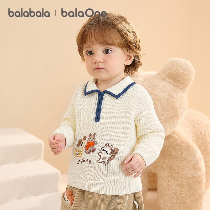 Balabala Girls' Winter Knit Pullover Sweater