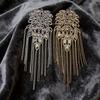 Rhinestone Tassel Chain Epaulette Peacock Jacket Shoulder Chain Brooch Shoulder Board  Men
