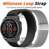 Ремешок QuickFit 22 мм 26 мм 20 мм для Garmin Fenix 8 7 6 Pro 7S 6X 5X 5Plus Venu 3 Tactix 7 Миланский петлевой браслет ремешок Fenix 8 7X band