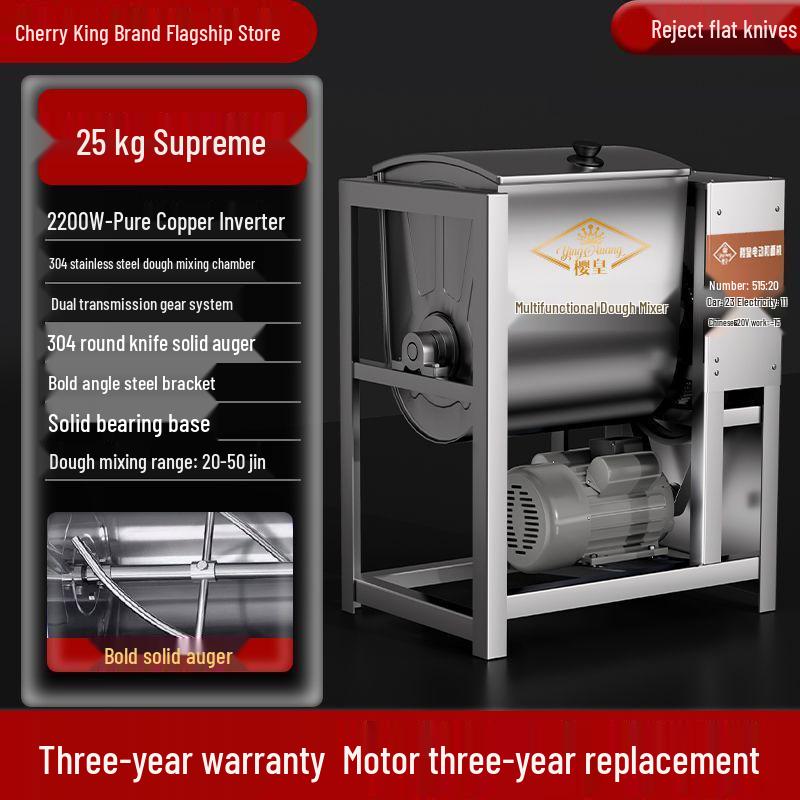 Автоматический тестомеситель из нержавеющей стали: Тестомесильная машина вместимостью 5-25 кг.