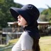 Women S Summer Outdoor Sun Protection Hat With Shawl Neck Guard