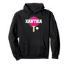 Xanthia Name Girl Table Tennis Ping Pong Game Racket Sports Hoodie