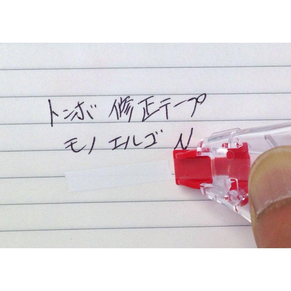 Tombow Pencil Correction Tape MONO Mono Ergo Shaped 3D Curved Refill Type 10m 5 Pieces 4.2mm (Ergonomic Body) CT-YUXN4-5P