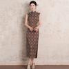 Sleeveless Modern Chinese Style Long Cheongsam Dress Women 2026 Elegant Daily Wear