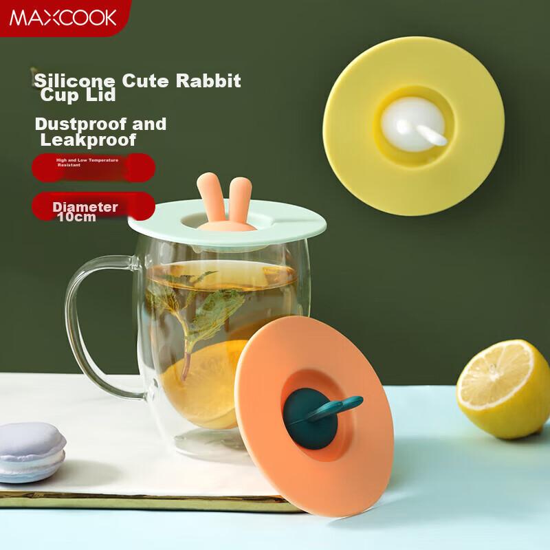 MAXCOOK Silicone Cup Lid, Universal Mug Cover, Tea Cup Lid, Coffee Mug Lid, Cute Cup Top, Green MCB3768