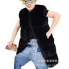 2024 autumn and winter new slim-fit fur vest women's medium and long artificial fur warm imitation fox fur vest