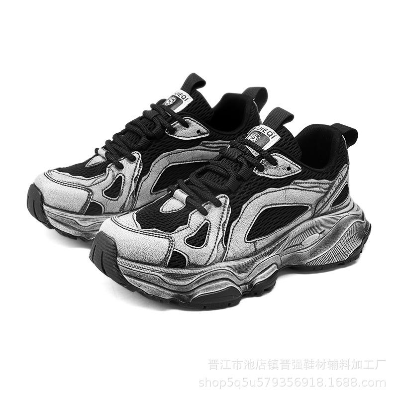 Папины кроссовки мужские осенние кожаные дышащие новая модная тенденция универсальные на платформе кроссовки для бега повседневные спортивные трендовые кроссовки