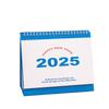 Table 2025  English  Desk Calendar Standing Flip Table Planner Simple Desktop Calendar  Gifts