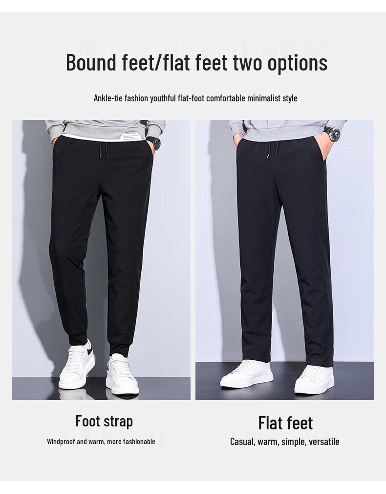 YAYA 90% Goose Down Thermal Pants