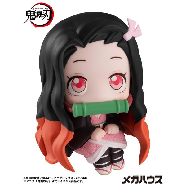 MegaHouse Kimetsu no Yaiba Rukappu Kamado Nezuko Completed Figure