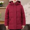 Plus Size 2XL-7XL Middle Age Women Winter Coats Hooded Thick Warm Parkas Elegant Loose Outerwears Lady Jackets
