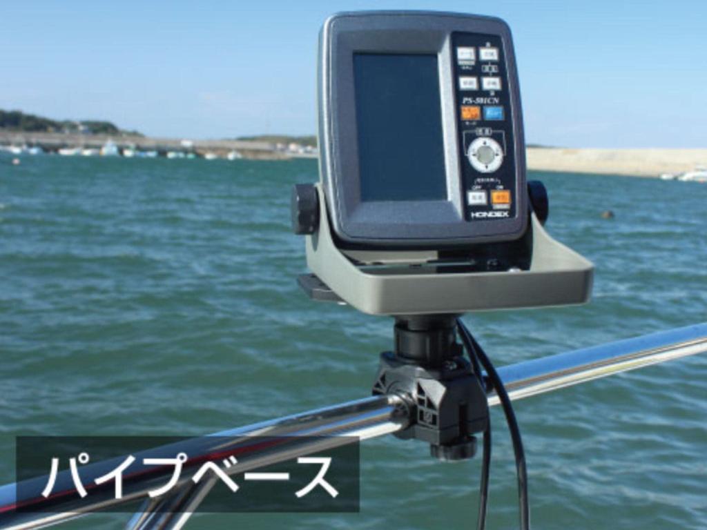 BMO JAPAN Multi Fish Finder Mount Base 20Z0123 (Набор труб)
