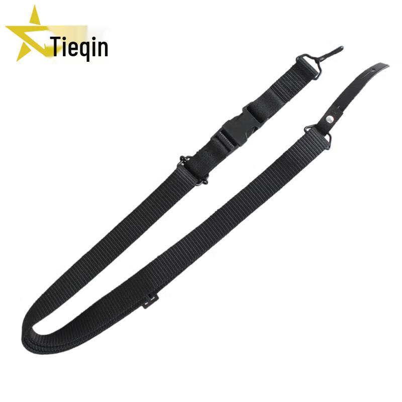 Tieqin Tactical 3-Point Camera Sling Strap
