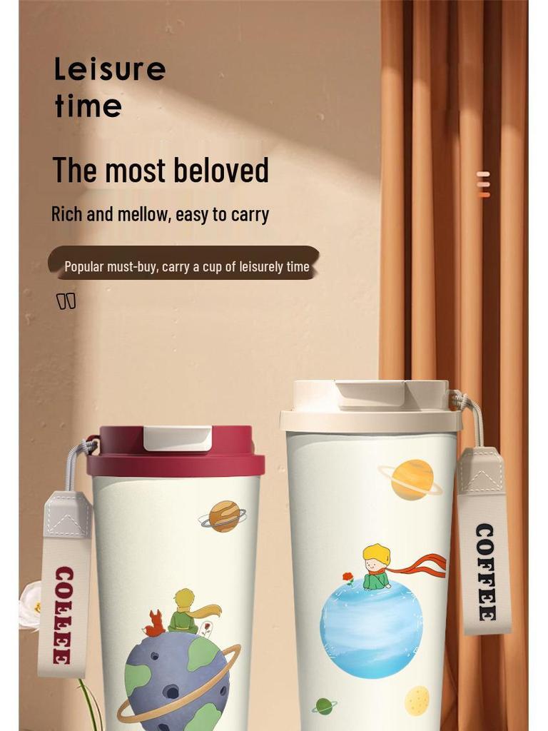 Термокружка из нержавеющей стали 316 для детей «Маленький принц» с трубочкой - Портативная версия, Кофейная и Подарок на день рождения