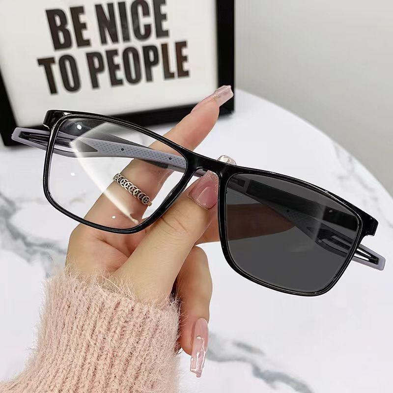 Color-Changing, Anti-Blue Light, Non-Slip Reading Glasses for Men - Lightweight & Sporty for Middle-Aged and Elderly