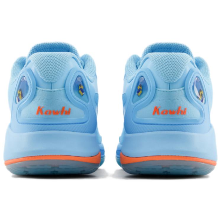 Kawhi 4 New Balance 'Wave' BBKLSLV4