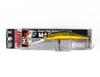ZipBaits Воблер Orbit 80 SP DR Suspend 050 (5032)