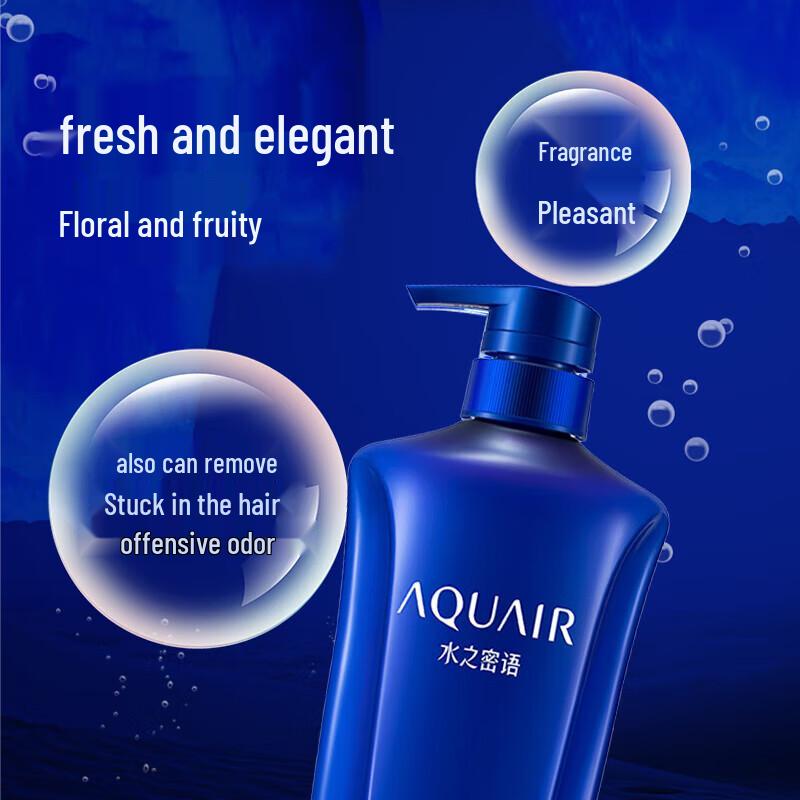Набор для увлажнения и питания волос и тела Aqua Label